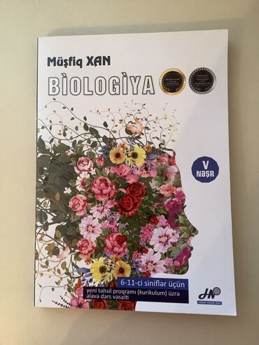 biologiya 6 metodik vəsait pdf: Hədəf biologiya qayda kitabı