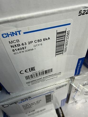 50: Автоматический выключатель (MCB) CHINT NXB-63, 2P, характеристика C — 1
