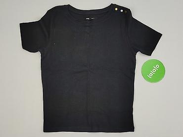 bory sinsay: Sinsay, T-shirt damski, rozmiar L — 2