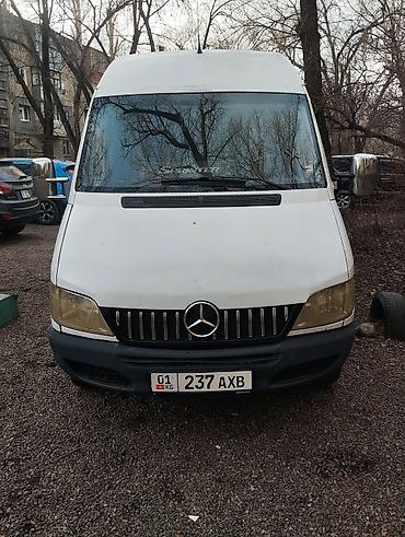 бампер 210: Легкий грузовик, Mercedes-Benz, Стандарт, 3 т, Б/у — 2