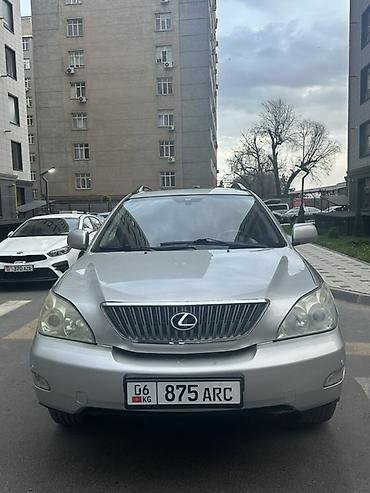 Lexus RX: 2006 г., Кроссовер
