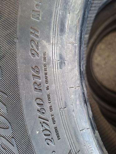 зима 16: Зимние шины Matador Sibir Snow (M+S) - Размер: 205/60 R16 92H - Тип — 5
