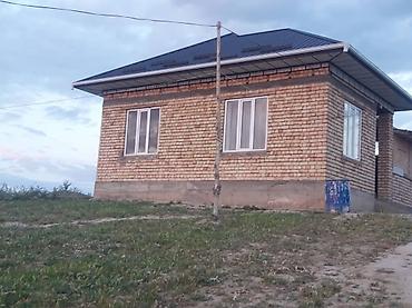 real sight: Жер уй сатылат 4 комнат свет бар адрес: Ош ачы-30-кочо 54 уй — 2