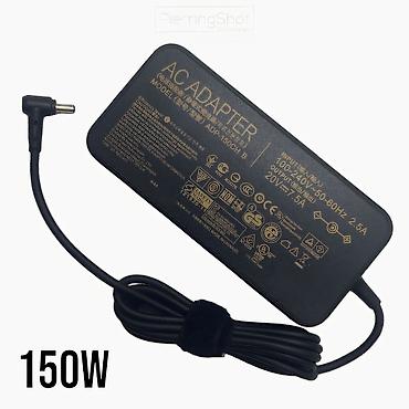 Noutbuklar üçün adapterlər: PierringShot Electronics™ mağazamızda HP, ASUS, Lenovo və Dell — 18