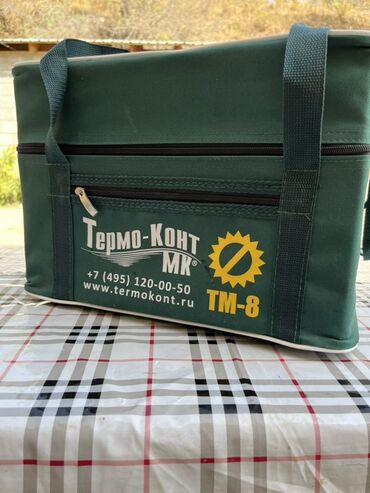 Мед. товарлар: Термоконтейнер Термо-Конт МК TM-8 - Тип: изотермический