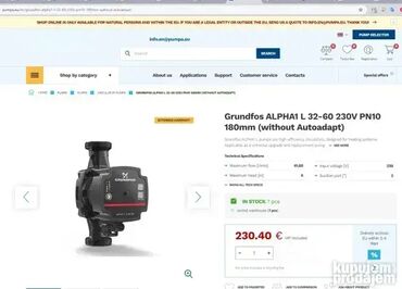 Oprema za grejanje: *** AKCIJA ***#1253ALPHA1 L je visokoefikasna cirkulaciona pumpa — 4