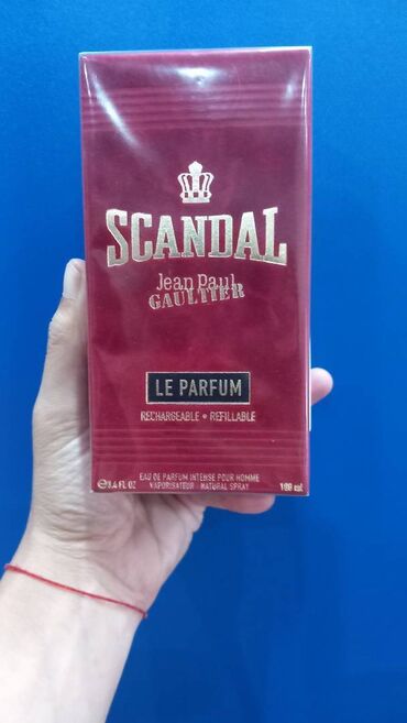 Parfemi: Blizi se kraj ove godine,a sa njom i velika novogodisnja rasprodaja — 2