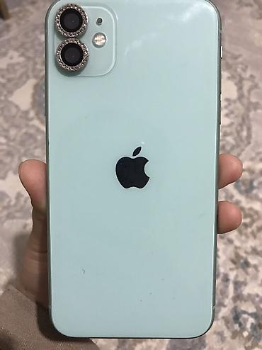 dron mavic 2: IPhone 11, Б/у, 64 ГБ, Зеленый, Чехол, 81 % — 1