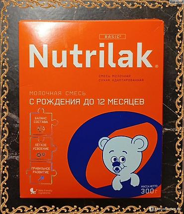 детское молоко: Nutrilak Basic — адаптированная сухая молочная смесь для детей с — 1