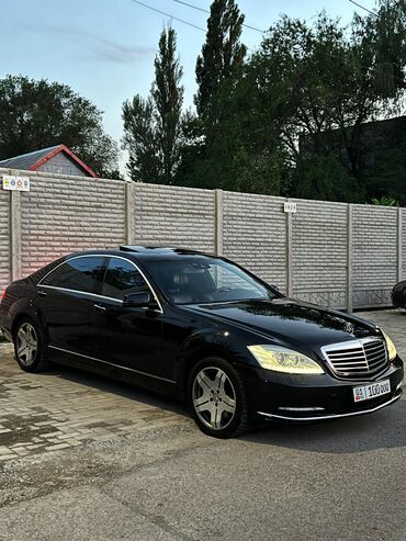 Mercedes-Benz: Mercedes-Benz S-Class: 2010 г., 5.5 л, Автомат, Бензин, Седан