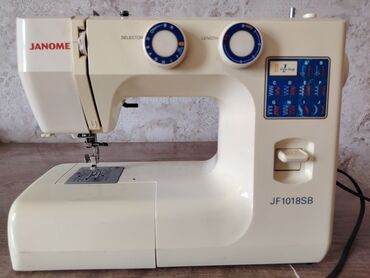 qabyuyan maşin: Tikiş maşını Janome, İşlənmiş,Elektromexaniki, 1 saplı, Ünvandan götürmə