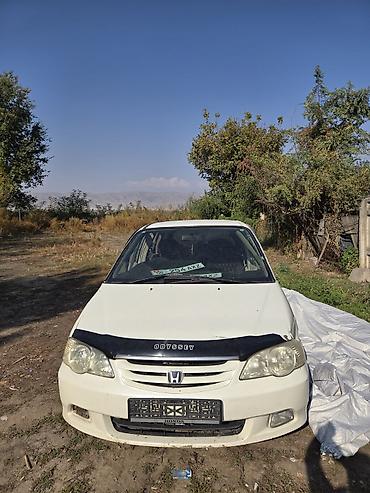 хода адисе: Honda Odyssey: 2001 г., 2.3 л, Автомат, Газ — 8