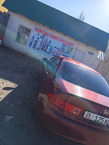 Honda: Honda Accord: 2004 г., 2 л, Механика, Бензин, Седан — 5