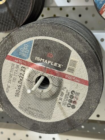шлифовальная машина для пола цена: Шлифовальный круг Ismaflex предназначен для зачистки стали. Диаметр
