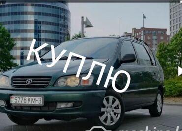 чери фора: КУПЛЮ КУПЛЮ КУПЛЮ СРОЧНО СРОЧНО СРОЧНО Тойота пикник левый руль в