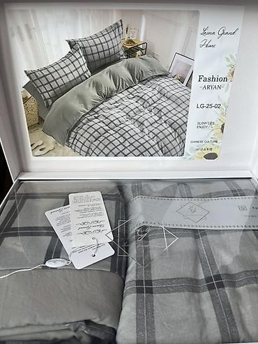 Текстиль: Постельные комплекты Luna Grand Home, серия Fashion ARYAN (артикулы — 10