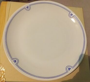 Figurice za decu: Prelepe diznii igracke na lalafo.rs — 8 Figurice za decu: Prelepe diznii igracke — 8