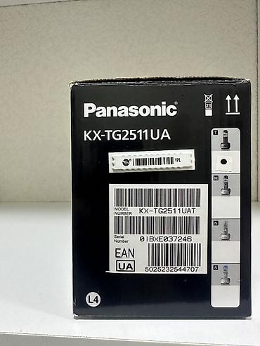 panasonic kx: Stasionar telefon Panasonic, Simsiz, Yeni — 3