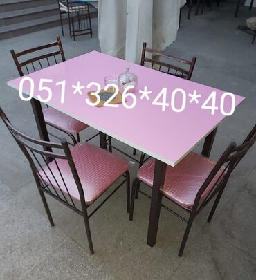 metbext moyka: Для кухни, Для гостиной, Новый, Прямоугольный стол, 6 стульев
