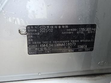 golf 4: Hyundai Sonata: 2021 г., 2 л, Автомат, Газ, Седан — 9