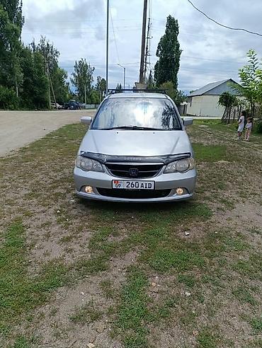 sprinter 2003: Honda Odyssey: 2003 г., 2.3 л, Автомат, Бензин, Минивэн — 7