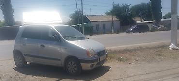 sprinter 4 4: Hyundai Atos: 2002 г., Хэтчбэк — 3