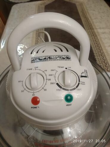 Multibişiricilər: Multibişirici 6 və daha çox l, Ünvandan götürmə, Ödənişli çatdırılma — 6