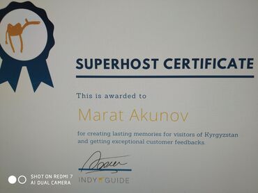 Трансфер, пассажирские перевозки: Иссык-Куль, Каракол, Кордай КПП Такси, легковое авто | 5 мест — 15