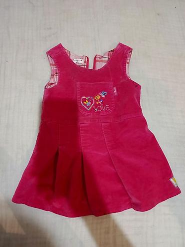 Комплекты одежды: Комплект, цвет - Розовый — 1