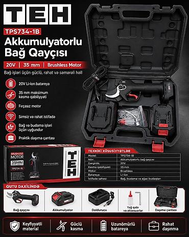 Elektrik əl alətləri: №: 1029 Məhsulun adı: Bağban qayçısı TEH TPS734-1B, 20 Vt Brend: TEH — 1