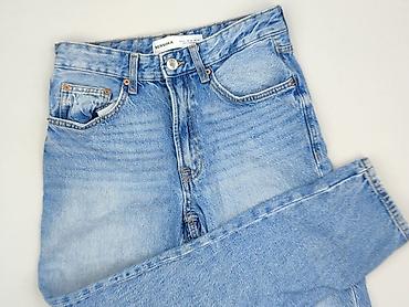 511 jeans: Bershka, Jeansy damskie, rozmiar XS — 1
