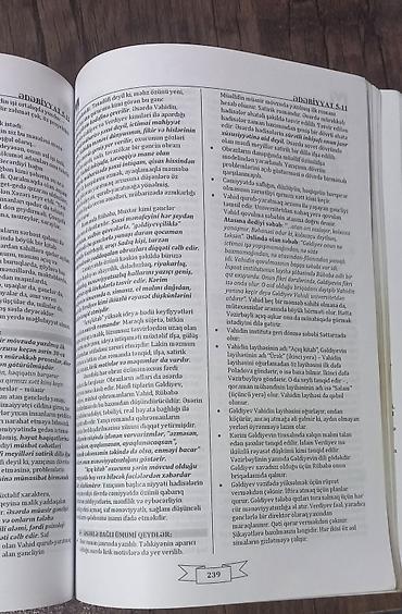Tədris ədəbiyyatı: MHM Tədris Mərkəzinin “Ədəbiyyat – Dərs Vəsaiti” kitabı (V nəşr — 4