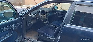 акпп ауди 100: Audi A6: 1995 г., 2.6 л, Механика, Бензин, Седан — 3