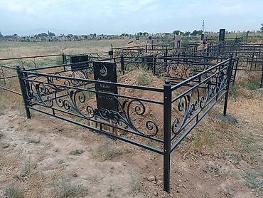 Ритуальные услуги: Изготовление памятников, Изготовление оградок, Изготовление крестов | Гранит, Металл, Мрамор | Установка, Оформление at lalafo.kg — 9 Ритуальные услуги: Изготовление памятников, Изготовление оградок, Изготовление крестов | Гранит, Металл, Мрамор | Установка, Оформление — 9