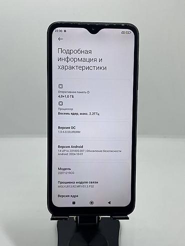 Poco: Poco M5, Б/у, 64 ГБ, цвет - Черный, 2 SIM — 9