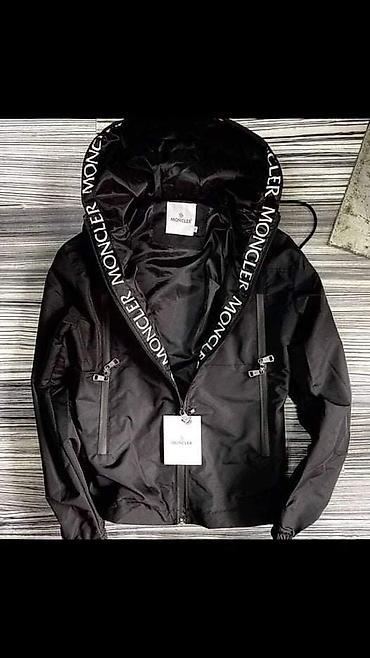 torba za novine: Veličine S M L XL 2XL
Cena 4600 din — 1
