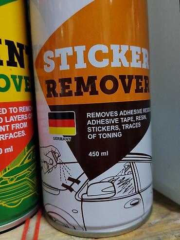 stick: Спрей AIM-ONE Sticker Remover, 450 мл Назначение: - Быстро удаляет — 2