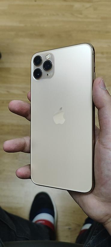 i̇phone 7s: IPhone 11 Pro Max, 64 GB, Qızılı, Simsiz şarj — 7