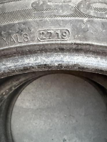 continental 225 45 r18: Пара летних шин 225/45 R18 - Размер: 225/45 R18 - Тип: летние — 3