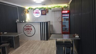 промышленная мясорубка для дома: Тандыры и самса — кафе «ТАНДЫР САМСА» Что предлагается: - Самса из