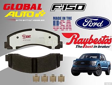 fort az: Ford F150 ön əyləc bəndi 🚘 Ford F-150 üçün Raybestos Əyləc Bəndləri — 1