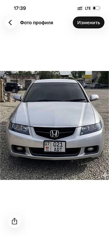 bmw e29: Honda Accord: 2004 г., 2 л, Автомат, Бензин, Седан — 10