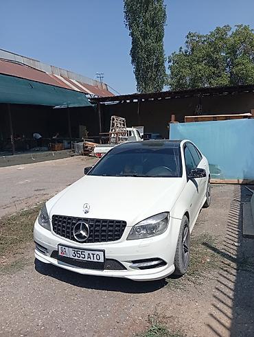 lada 9: Mercedes-Benz C-Class: 2011 г., 1.8 л, Автомат, Бензин, Седан — 5