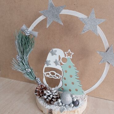 Praznična dekoracija: Set ukrasa na lalafo.rs — 7 Praznična dekoracija: Set ukrasa — 7