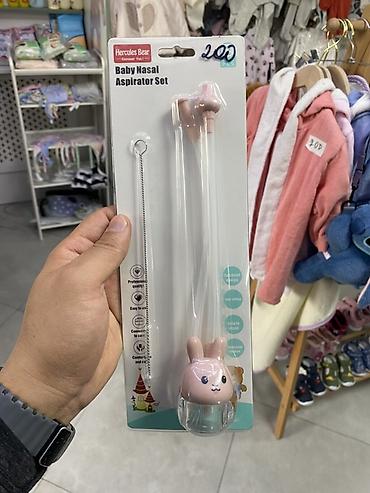 Аспираторы: Детский набор для очищения носа Hercules Bear (Baby Nasal Aspirator — 1