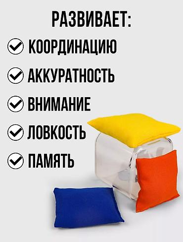 ролер: Сенсорные мешочки с песком для лфк, выравнивания осанки и физкультуры — 3