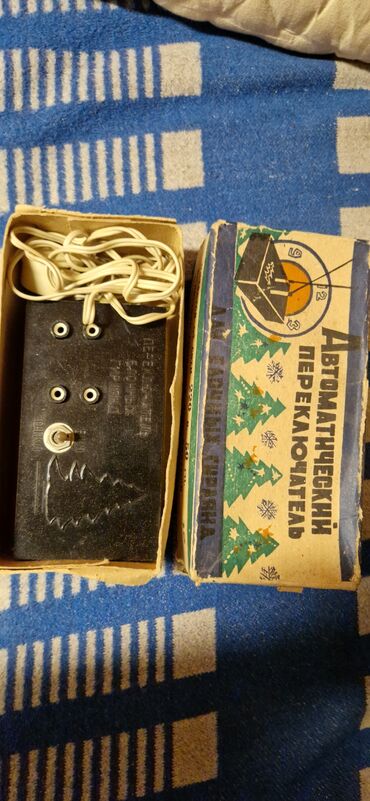 Yeni il oyuncaqları və bəzəkləri: Елочные игрушки стеклянные ссср и гдр маленкие по 2аз круглые по 3аз — 3