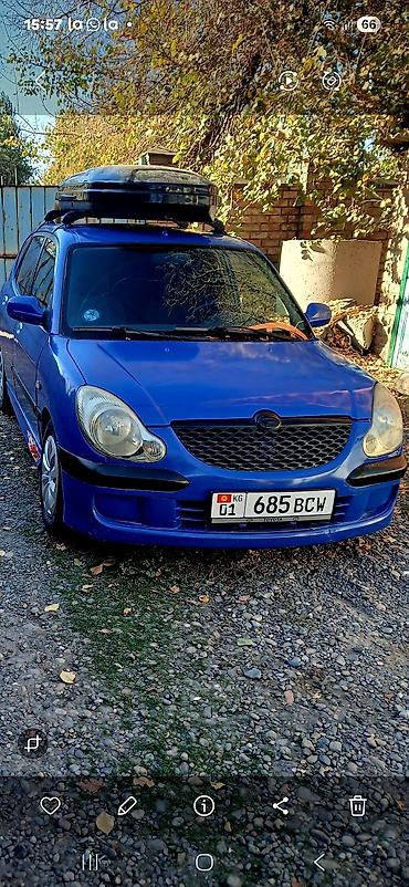 передний рессор спринтер: Daihatsu Sirion: 2002 г., 1.3 л, Механика, Бензин, Хэтчбэк — 2