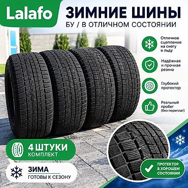 Шины: Шины 225 / 45 / R 17, Зима, Б/у, Комплект, Легковые, Dunlop — 1