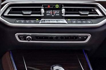 sajla: RADIO / CD / DVD ZA BMW X5 — 1